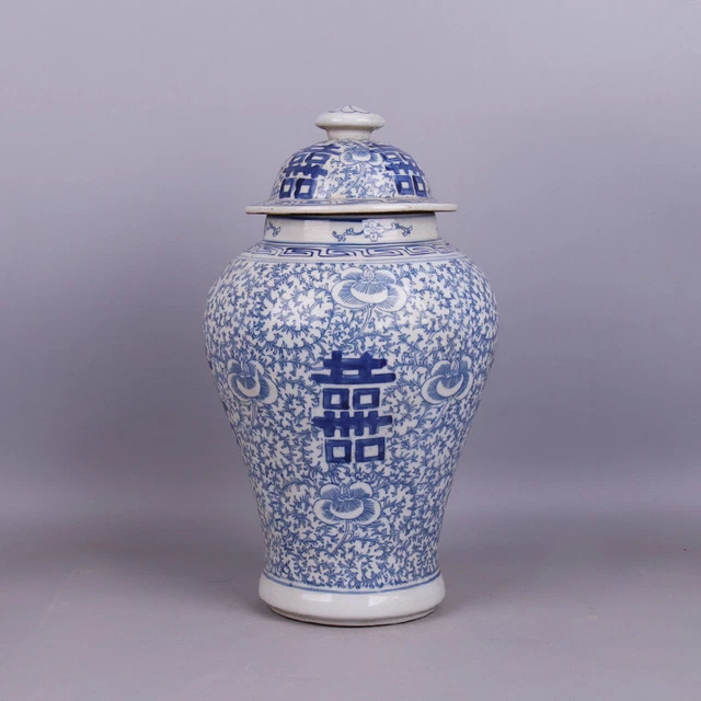 China Porcelain Qing Blue And White Floral Pattern 囍 Pattern Tea Caddies 14.56''