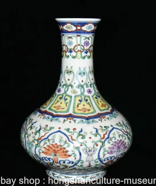 12.4" Kangxi Marked Old Chinese Pastel Porcelain Dynasty Palace Flower Vase