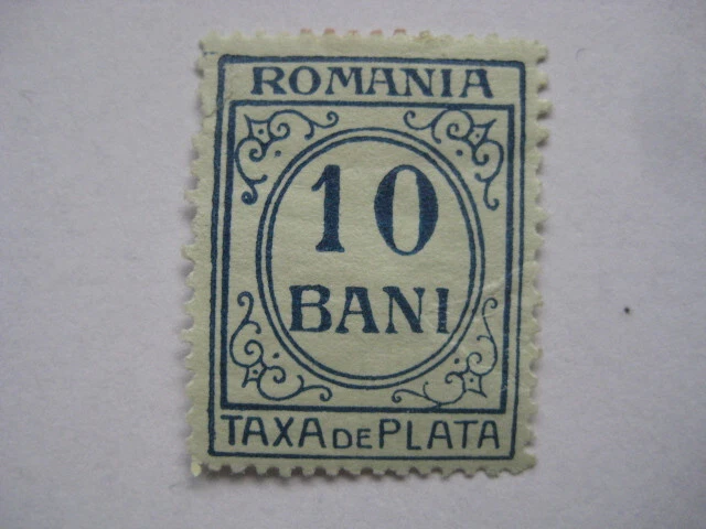 Rumänien 1918  Mi.Nr. 43  postfrisch gummiert  10 Bani  Portomarke  Falzrest