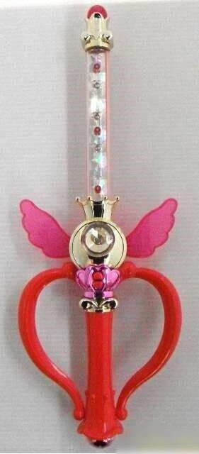 Collection Complète 8 Magnets Sailor Moon Super S Bandai 1995 - Vintage - Gashapon - Japon - Occasion Non Utilisée