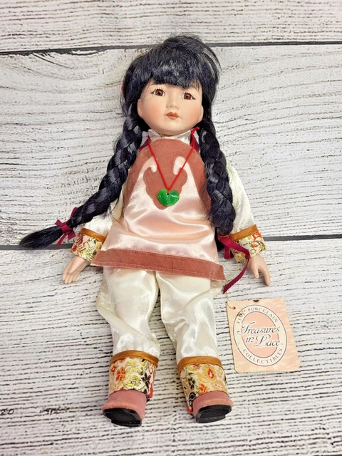 Poupee Ancienne Asiatique d'occasion | Plus que 4 exemplaires à -70