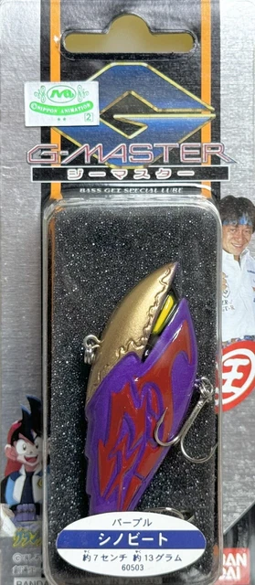 GRANDER MUSASHI G-MASTER G-Cross Reel Lure Gigaline Casting