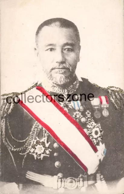 Russo Japanese War postcard Admiral Togo unposted