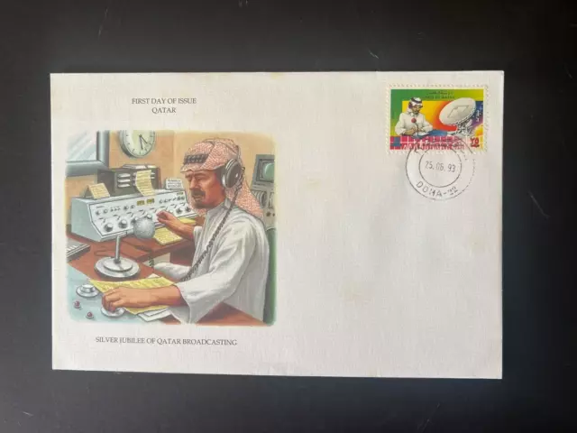 Middle East Qatar Quatar fine FDC Broadcasting 1993