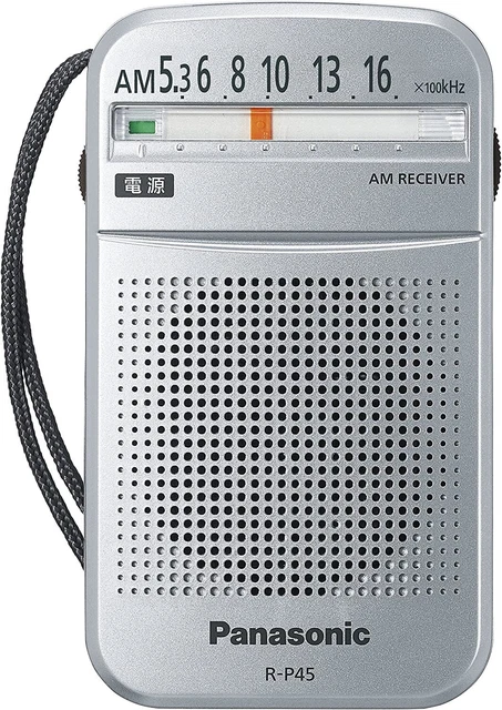 Panasonic AM1 Banda Radio (Plata) R-P45-S