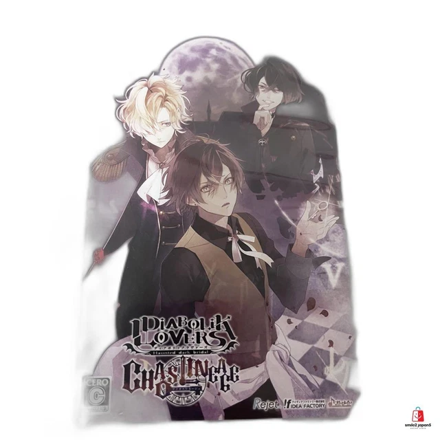 DIABOLIK LOVERS CHAOS LINEAGE 通常版 Switch DIABOLIK LOVERS CHAOS LINEAGE Nintendo Switch From Japan NEW