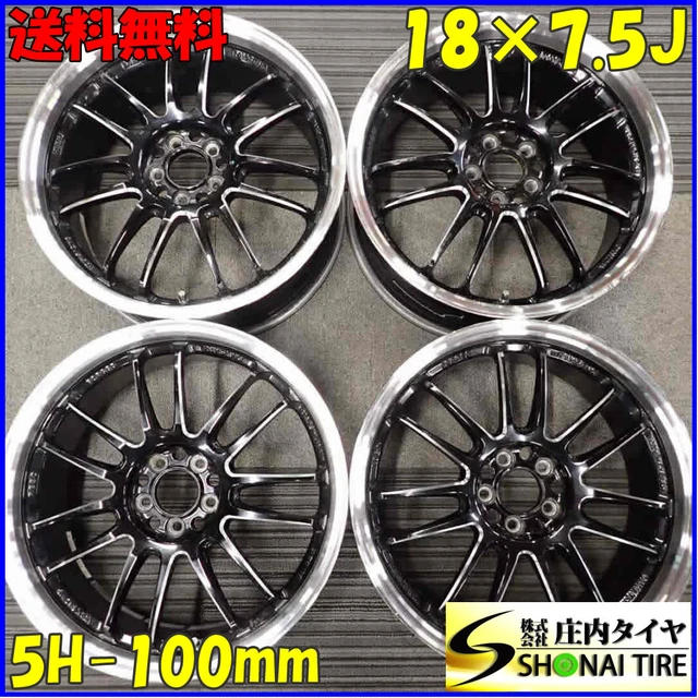 Jdm Rays Rims JDM WHEELS RAYS 18x7.5J 5x100 50 Rays Volk Racing Volk Racing RE30 Set4 ...