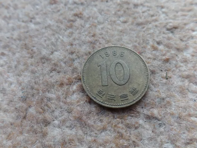 Rare Colectable Republic South Korea 10 Won Coin 1986 - 23mm