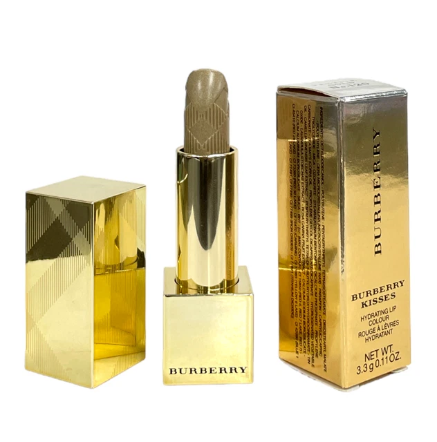 Burberry Kisses Hydrating Lip Color (3.3g / 0.11oz | Festive Gold No.120) NEW