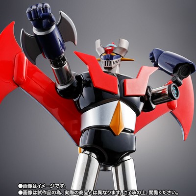 BANDAI SOUL OF Chogokin GX-01 Mazinger Z GX-02 Great Mazinger EUR 161,95 - PicClick ES