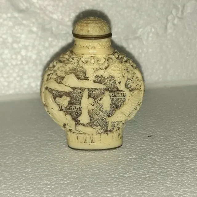Vintage Chinese Oriental Cinnabar Snuff Bottle Base Has Seal Signature 1940s