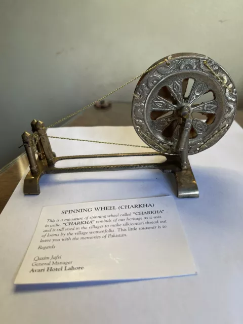 20th Century Asian Brass Miniature Charkha Spinning Wheel, Pakistan Origin 17cm