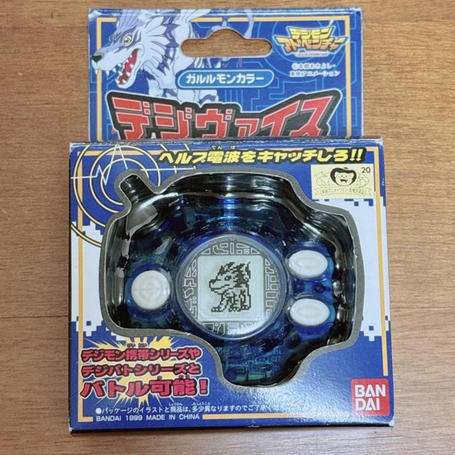 Digimon Color:blue DIGIMON ADVENTURE DIGIVICE Garurumon Color 1999 BANDAI Console Blue ...