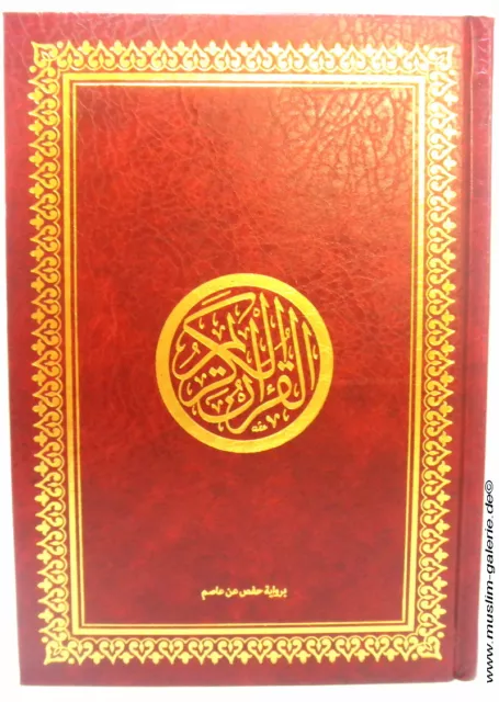 Der Heilige Koran Quran auf Arabisch 20 x 14 cm *Allah Islam Hijab Abaya Muslim*