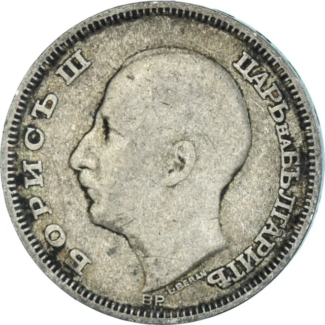 [#1331471] Coin, Bulgaria, 20 Leva, 1930