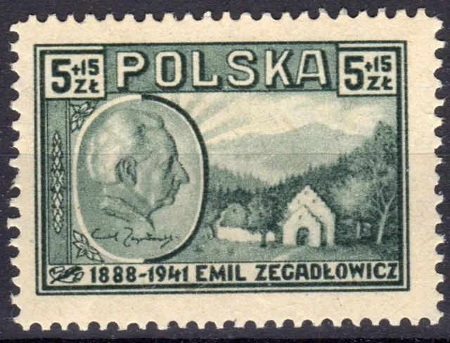 Polen 1947 Fischer 419 postfrisch **  MNH VF