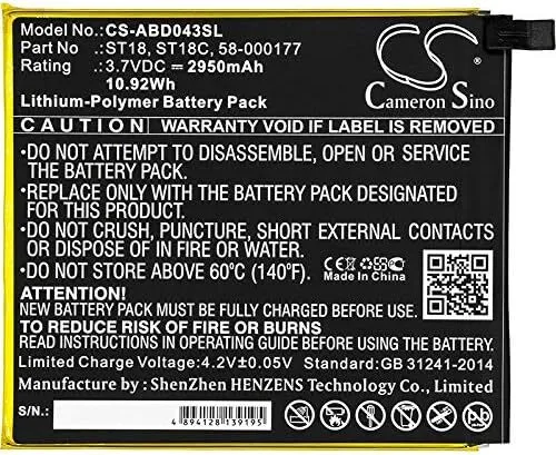 Batterie pour Amazon MC-308594,ST18,ST18C
