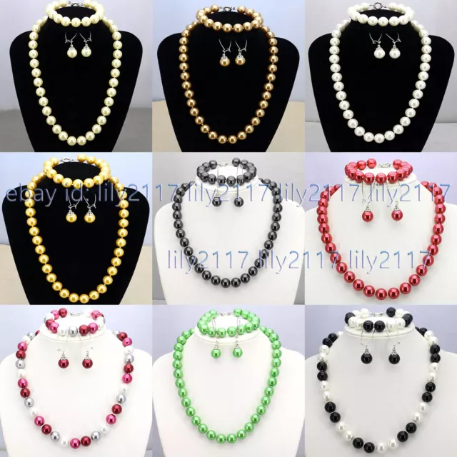 8/10mm South Sea Shell Pearl Round Beads Necklace Bracelet Earrings Set 18'' 2