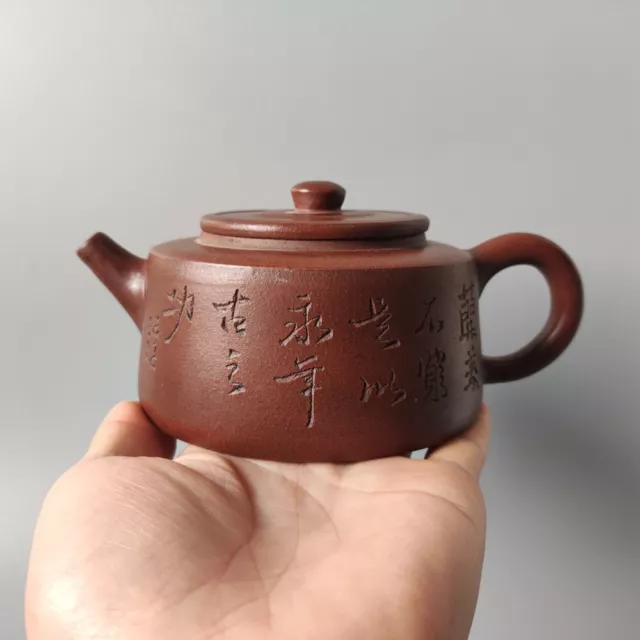 Chinese Yixing Zisha Clay Teapot Zhou Pan Pot Gu Jingzhou 400ml
