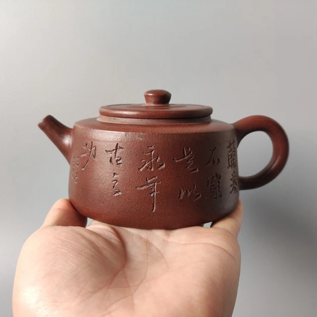 Chinese Yixing Zisha Clay Teapot Zhou Pan Pot Gu Jingzhou 400ml