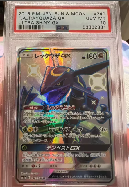 PSA 9 MINT - Shiny Rayquaza GX 240/150 SSR Ultra Shiny Pokemon Card Japanese