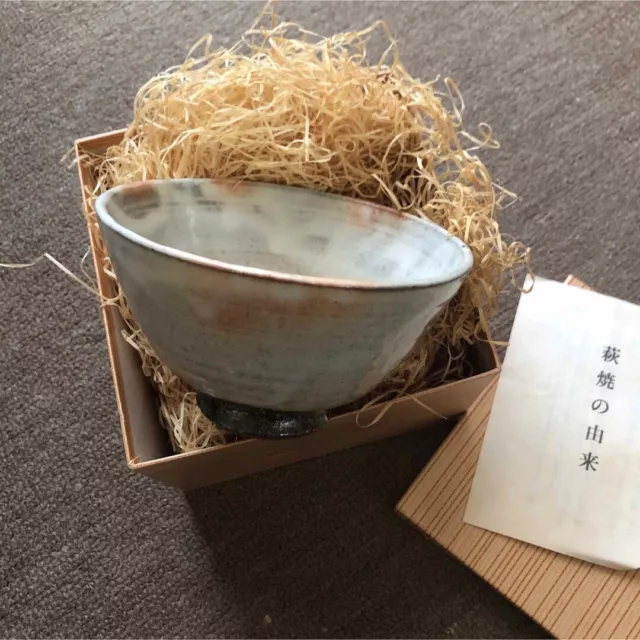 Hagiyaki Tea Bowl Ceremony Utensils Kohogama Yamaguchi PrefectureW5.0in H2.9in