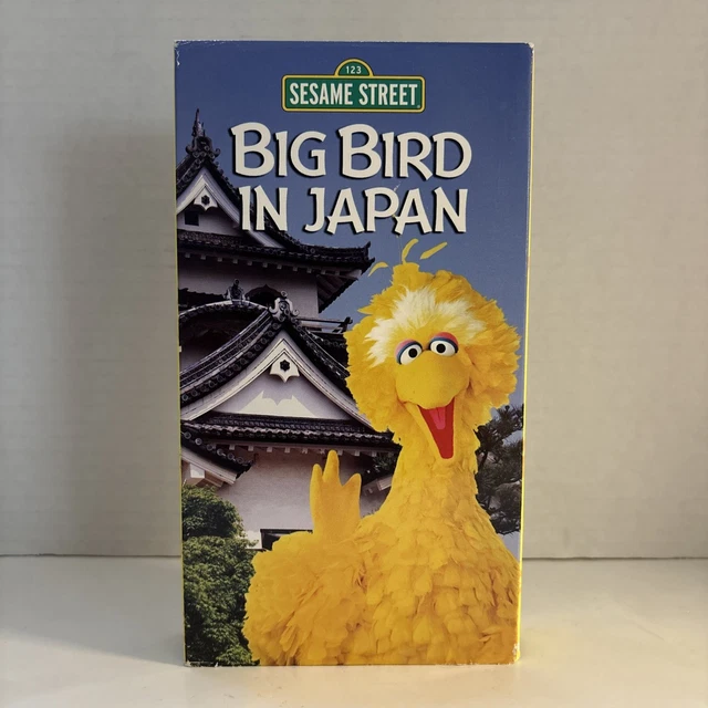 Sesame street big bird in japan vhs 2004 sony wonder rare cartoon movie