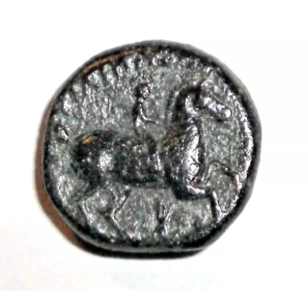 Ancient Greek Coin Macedonia. Philip II. AE. 359-336 BC. Apollo Horse Rider