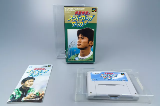 Super Famicom *Nobuhiro Takeda no Super Cup Soccer* SFC OVP mit Anleitung NTSC-J