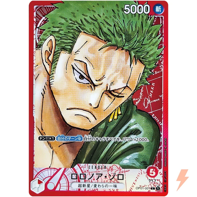 ONE PIECE CARD Game Roronoa Zoro (Alt Art) OP01001 L ROMANCE DAWN OPCG