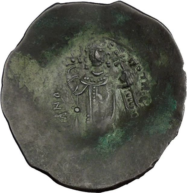 The Labaram Coin LATIN RULERS OF Constantinople 1204-1261AD Byzantine Coin Virgin ...