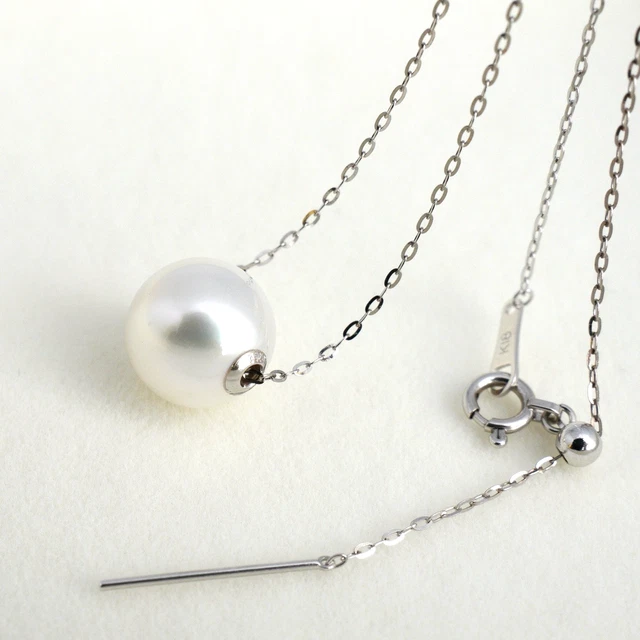 Collier Pendentif Perle Blanche Mer Du Sud 11.4mm Or 18K Chaîne Réglable - COMOTO