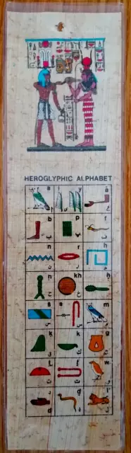 Pergamentpapier-Lesezeichen mit Hieroglyphen-Alphabet, in Folie eingeschweißt