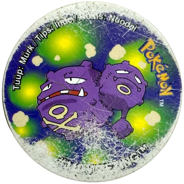 TAZO POKEMON DKV 3D #489 PHIONE MANAPHY 2020 Sinnoh PERU Pogs Lenticular