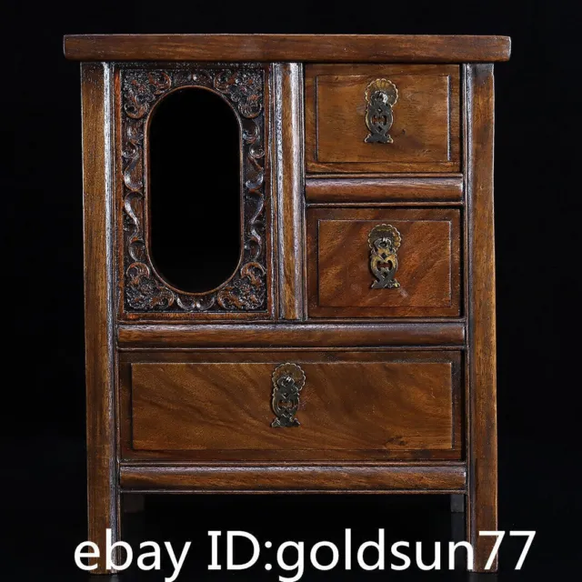 15.3”Old Chinese Huanghuali Wood  Exquisite handmade cabinet.