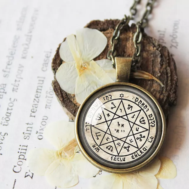 7th Pentacle of Mars Talisman for Victory Necklace Amulet Seal Key of Solomon