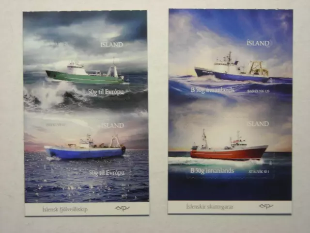 Iceland 2014 Trawlers Set  Fine Mint Mnh Sg1426-9