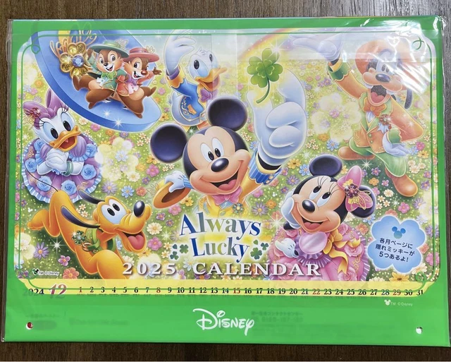 DAI-ICHI LIFE DISNEY 2025 Calendar Always Lucky FS NEW JAPAN £57.19 ...
