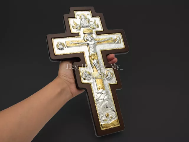 Orthodox Wall Crucifix Wood Cross • Silver & Gold Eastern Orthodox Old Believer