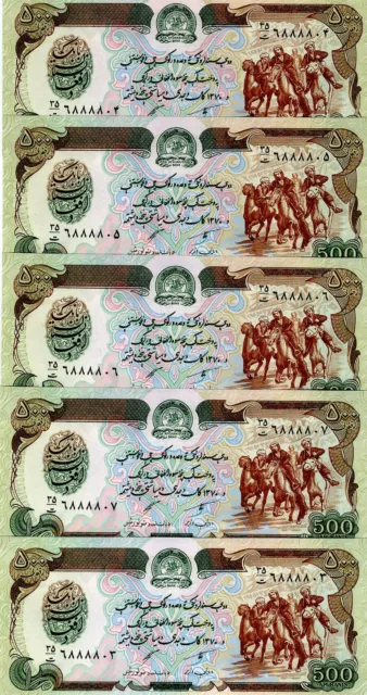 Lot, Afghanistan, 5 x 500 Afghanis,1991, P-60c, UNC Game of Buzkashi