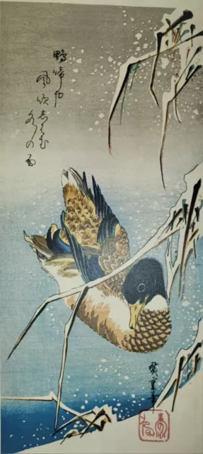 Wild Duck in Snow. [Folding cardboard with art print of Japanese woodblock]. Sig