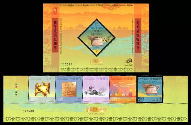 China Macau Macao Sc# 1270 1271 2009 Lunar New Year of Ox Stamps & S/S