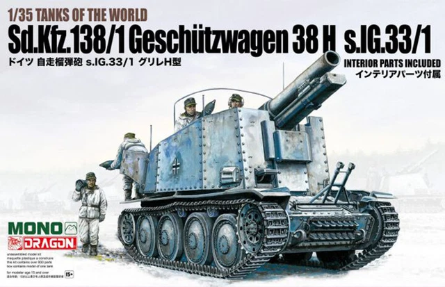 thumbnail image 2 of Verlinden 1/35 15cm SIG 33 German Heavy Infantry Gun Ammo & Cases – WWII 2 of 3