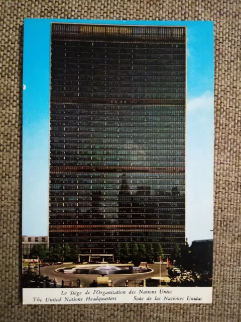 CPSM CPM UNITED NATIONS HEADQUARTERS Vintage Postcard