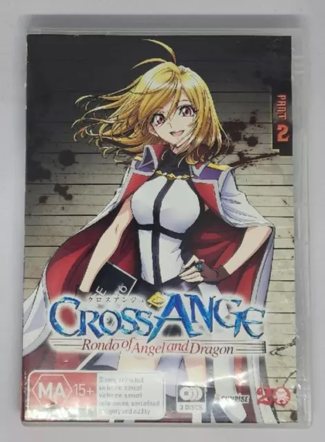 Bandai Visual Reveals 'Cross Ange' Complete Blu-ray Anime Collection  Artwork