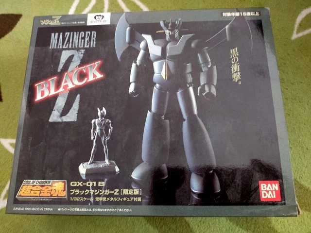 Super alloy Great Mazinger Z Black