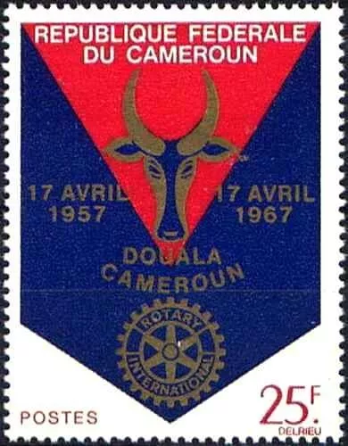 Timbre Rotary Cameroun 440 ** (74234FF)