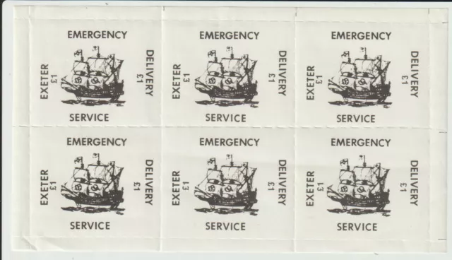 1971 Poststreik ""Goldene Hind"" £ 1 Blatt Etiketten