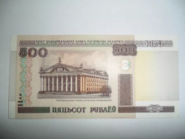 Banconota 500 Rubli Bielorussia 2000 Fds