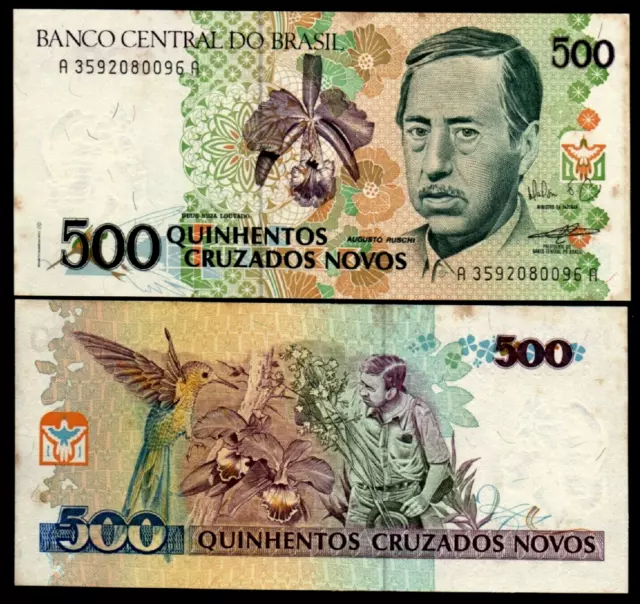 BRAZIL 500 Cruzados Novos P-222 1990 RARE UNC Brazilian Money CURRENCY BANK NOTE